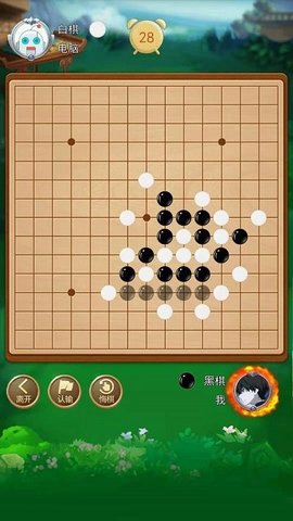 五子棋大作战游戏