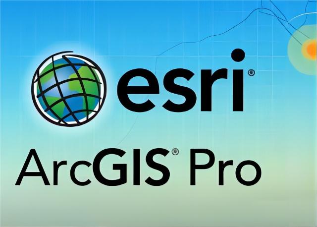 ArcGIS Pro 无限试用版