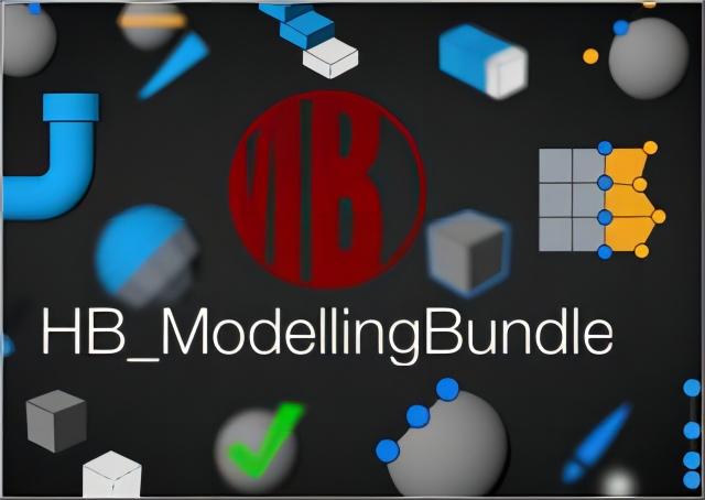 HB ModellingBundle 2.2 C4D汉化插件 中文版