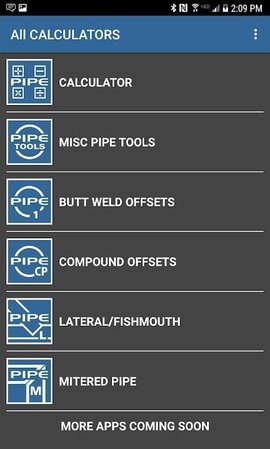 PipeTools中文版