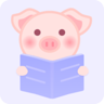 猪猪小说App 2.2 安卓版