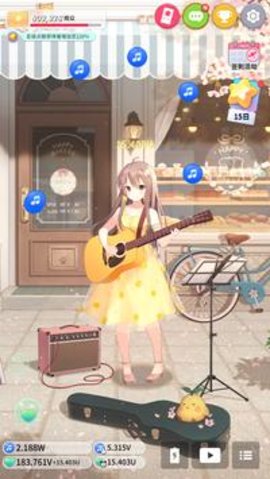 Guitar Girl游戏