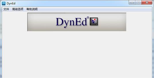 dyned电脑版