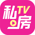 私房TV视频App 1.1.4 最新版软件截图