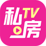 私房TV视频App 1.1.4 最新版