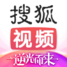 搜狐视频播放器 9.8.65 安卓版