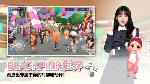 BLACKPINK THE GAME游戏