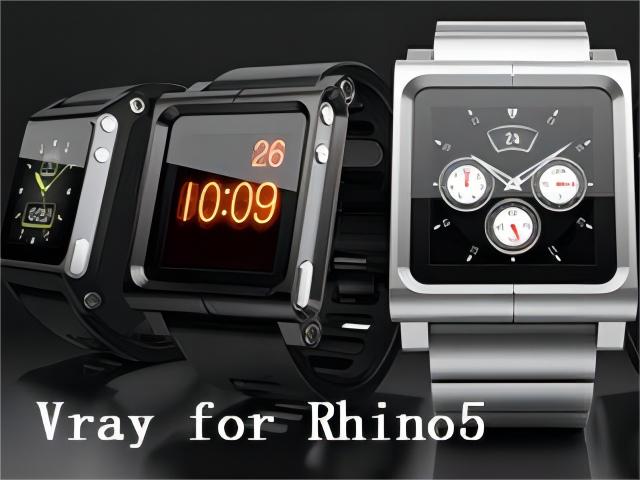 Rhino Vray渲染器破解