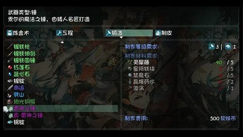 世界World2怀旧版高爆率