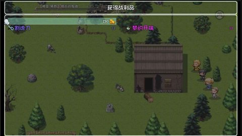 世界World2怀旧版高爆率