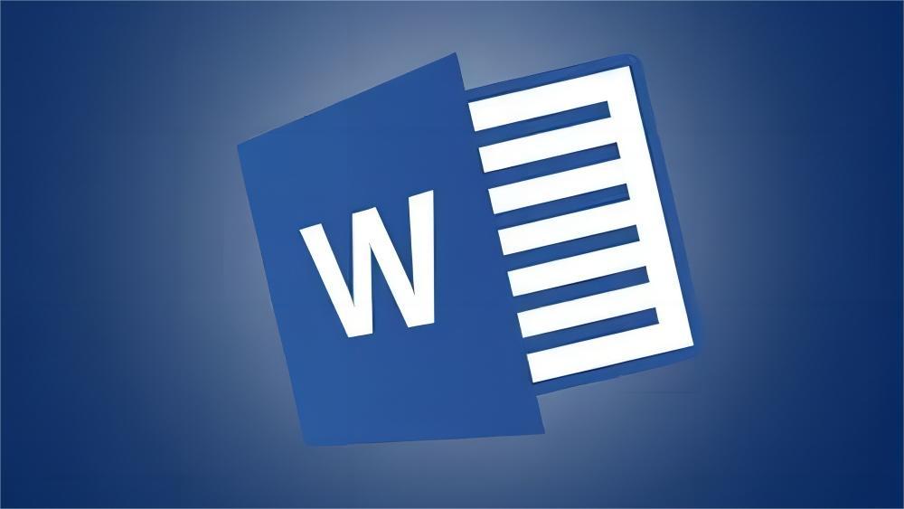 Microsoft Word 2016软件
