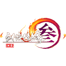 剑侠情缘3端游 1.0.0.7404 官网版软件截图