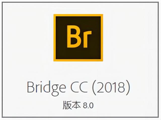 Adobe Bridge CC 2018 64位破解 8.1.0 特别版