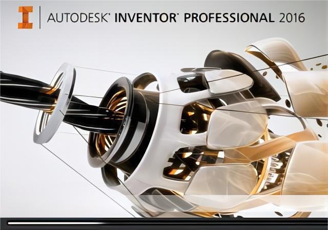 Autodesk Inventor Professional 2016破解 2016 32/64位版 含序列号