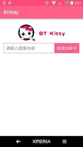 btkitty种子搜索