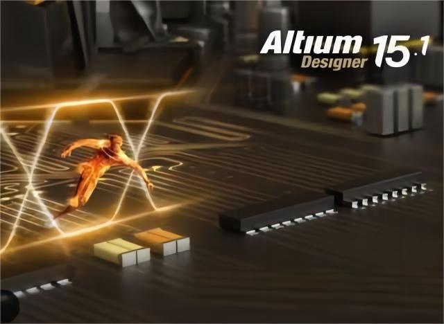 Altium Designer 15绿色版 15.1 优化版