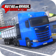 巴西航路模拟器 1.1.4 最新版