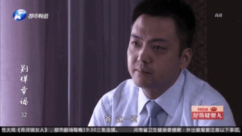 无码TV去广告版免费版