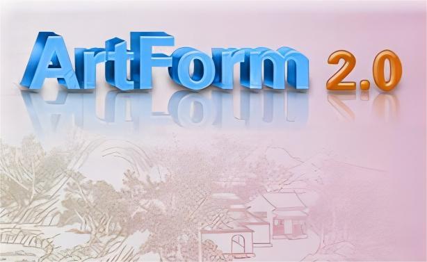 Artform2.0破解 2.0 特别版