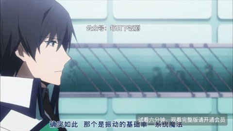 小琪影院去广告纯净版