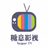糖意影视TV下载 4.4.25 安卓版