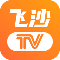 飞沙tv版安装包