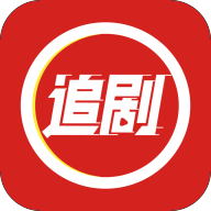 虾酱追剧app 1.0.1-1 安卓版