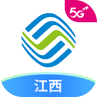 中国移动江西app官方下载 9.4.1 安卓版
