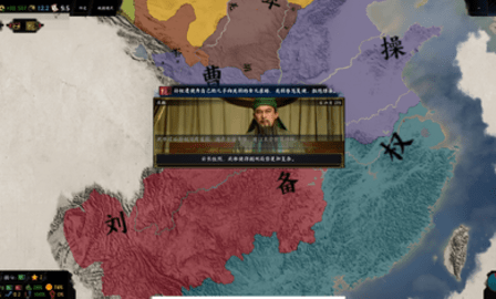 文明时代2三国天下归心mod