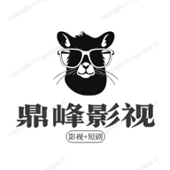 鼎峰影视.apk