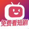 必看短剧app下载 3.1.3 最新版