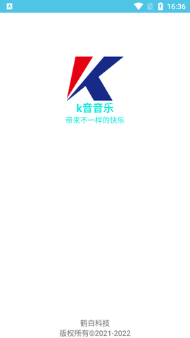 k音音乐APP