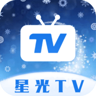星光tv电视直播 7.2 安卓版