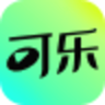 可乐短剧app 1.0.0 安卓版