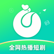 青鹅短剧app下载 1.0.1 安卓版