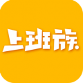 乐清上班族网app 6.0.1 安卓版