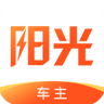 阳光车主app下载司机端 6.47.1 安卓版