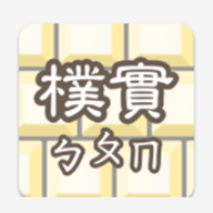 朴实注音键盘app