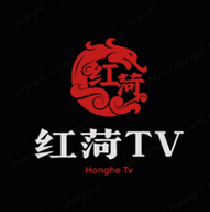 红荷TV下载