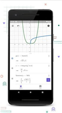 CAS Calculator计算器