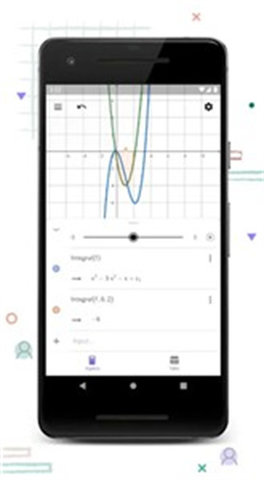 CAS Calculator计算器