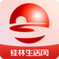 桂林生活网APP