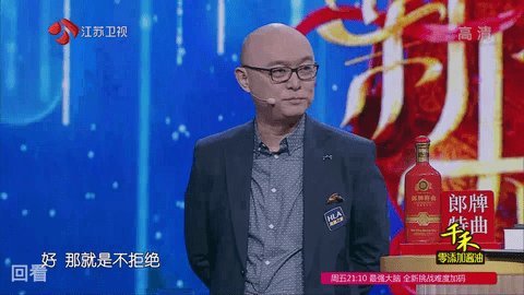 DHJTV电视盒子