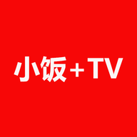 小饭+tv电视盒子版