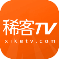 稀客tv app