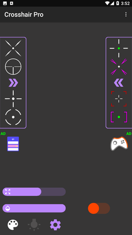 crosshairpro最新版