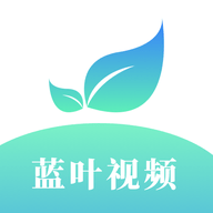 蓝叶短剧APP