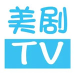 美剧TV电视版app