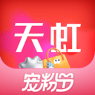 天虹app购物平台