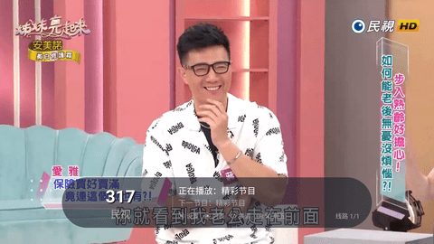 小黄鸟TV盒子下载